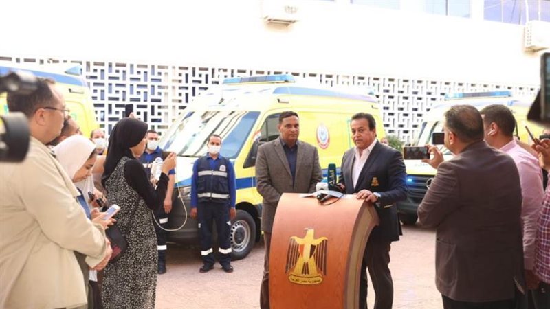 مؤتمر وزير الصحة