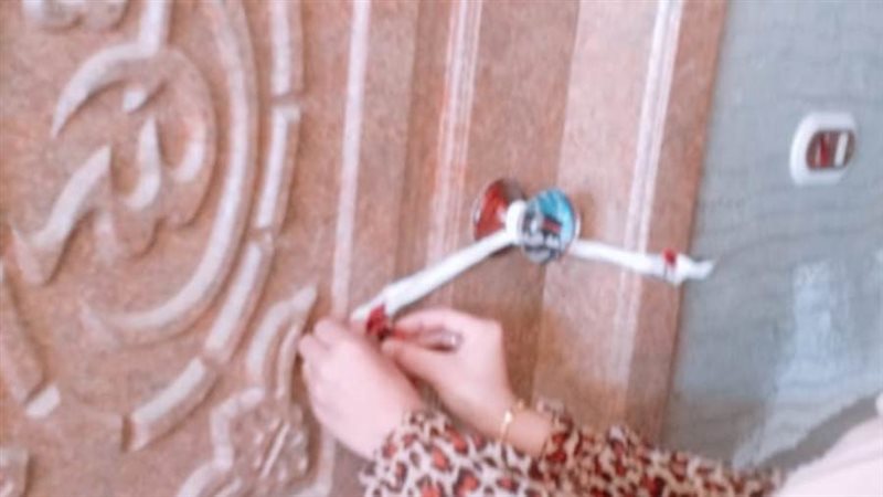 غلق 11 عيادة مختلفة