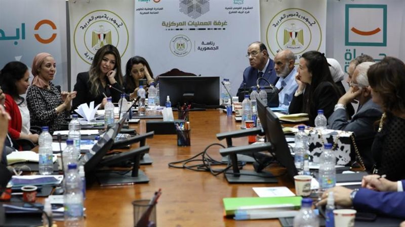 وفد المجتمع المدني