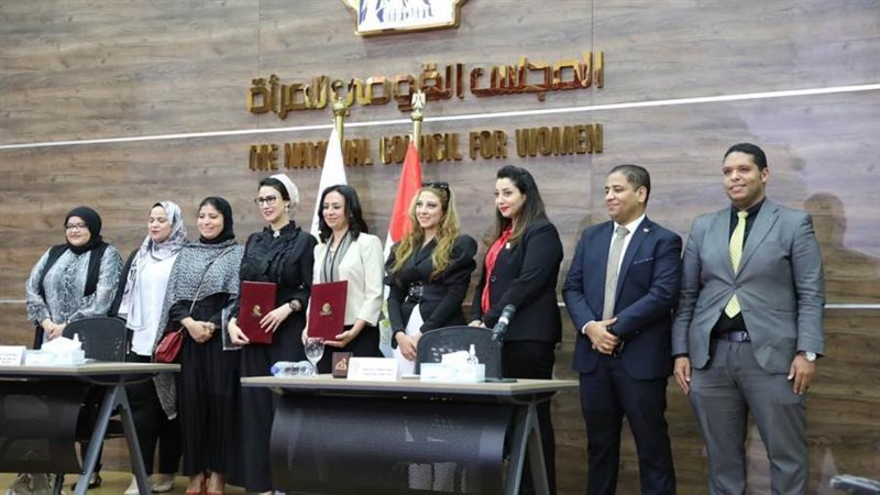 جانب من المؤتمر