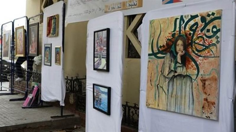 بوابة روز اليوسف