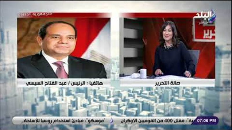 مداخلة الرئيس عبد