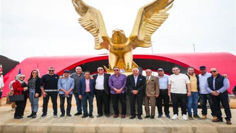 بوابة روز اليوسف