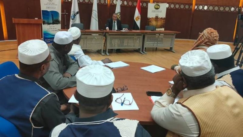 أكاديمية الأزهر لتدريب