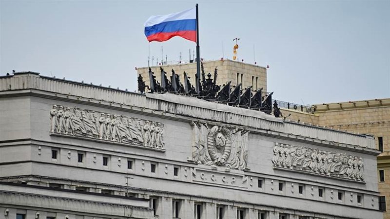 وزارة الدفاع الروسية