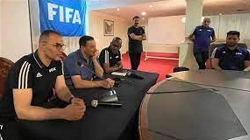 الاتحاد المصري لكرة