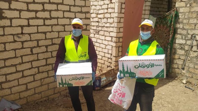 جانب من التوزيع