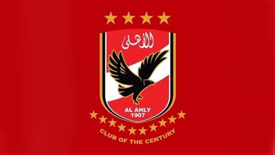 الأهلي يطلب من اتحاد الكرة المصري تصعيد أزمة ملعب نهائي دوري الأبطال للاتحاد الدولي
