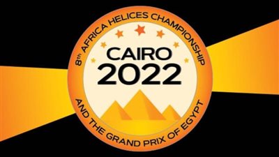 إفريقيا لرماية الأطباق المروحية وكأس العالم لسيف المبارزة واستعدادات يد القطبين| يحدث اليوم 11-05-22