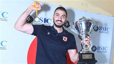 حارس رجال يد الأهلي: هدفنا الفوز بكأس الكؤوس بعد التتويج بالسوبر