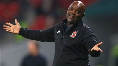 موسيماني وكابتن الأهلي غدًا في المؤتمر الصحفي لمباراة وفاق سطيف