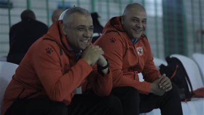 مدرب رجال طائرة الأهلي: حققنا المطلوب أمام «فاب» الكاميروني