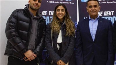 انطلاق بطولة سوديك المفتوحة للإسكواش اليوم