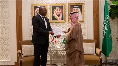 خادم الحرمين الشريفين يتلقى رسالة خطية من رئيس بوروندي بخصوص تدعيم العلاقات الثنائية