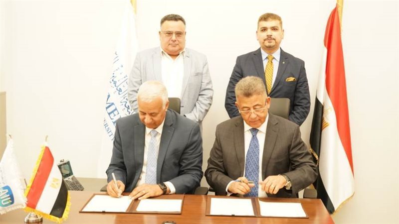 بروتوكول تعاون بين