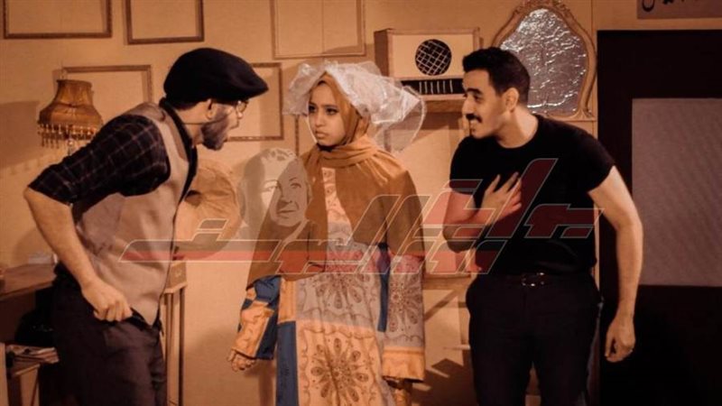 جانب من العرض