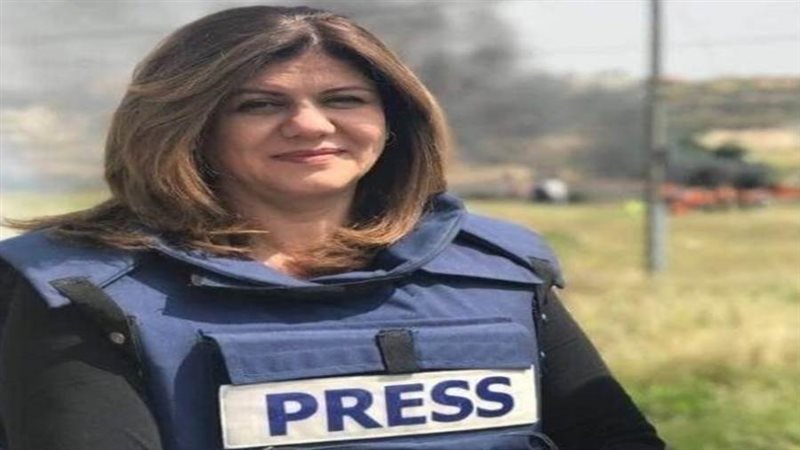 شرين أبوعاقلة