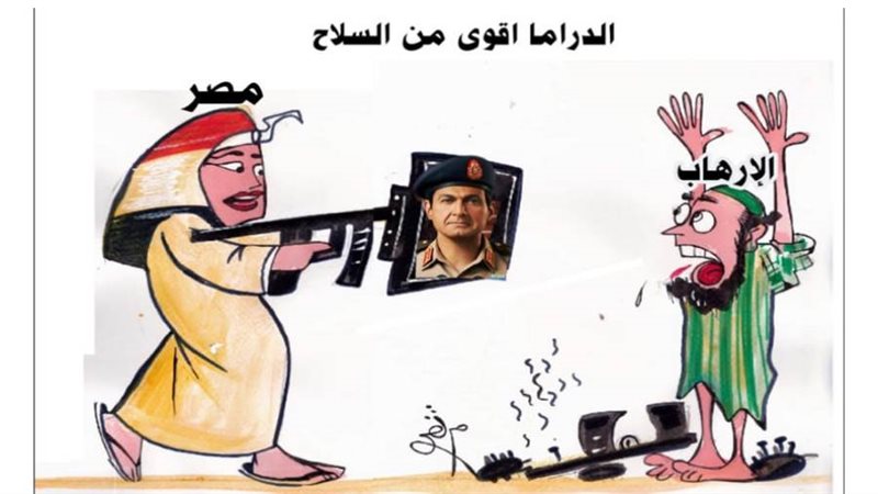 ريشة ثروت مرتضى