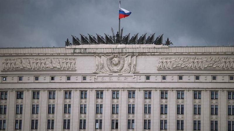 وزارة الدفاع الروسية