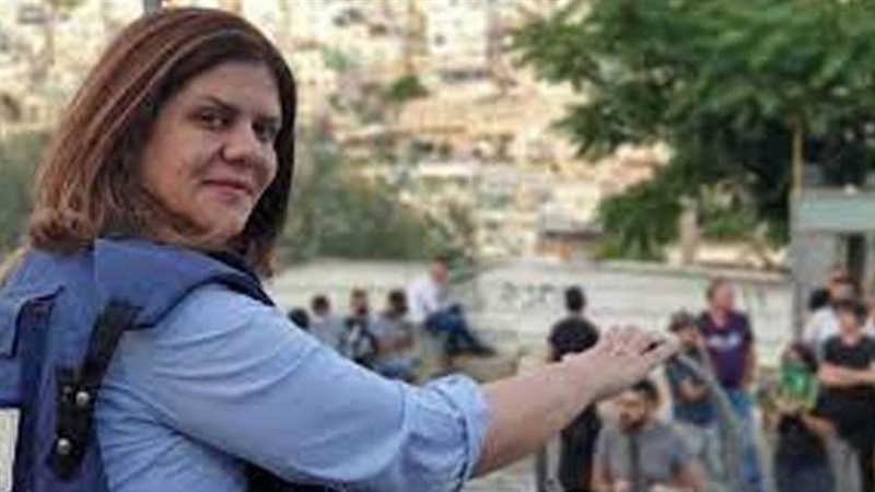 شيرين أبو عاقلة