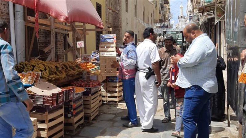 رفع وإزالة الإشغالات