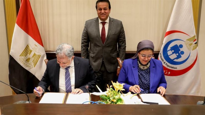 توقيع اتفاق تعاون