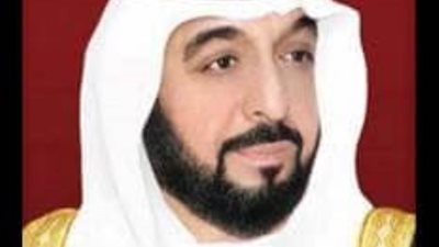 ماذا قالت رئاسة الجمهورية في نعي رئيس دولة الإمارات العربية؟  