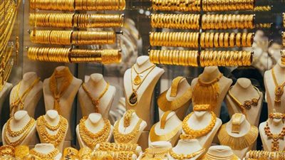 سعر الذهب اليوم الجمعة ١٣ مايو ٢٠٢٢