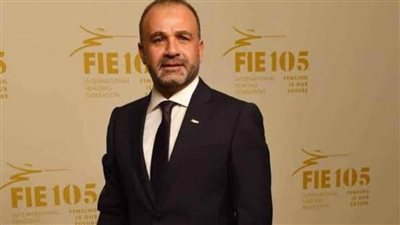 عبد المنعم الحسيني يعلن إقامة بطولة العالم للسلاح في مصر تحت رعاية رئيس الوزراء