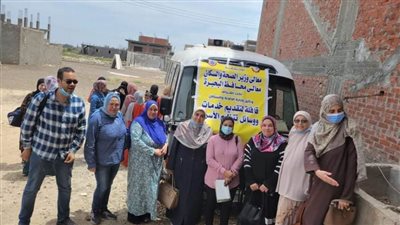 الكشف على ٢٦٢٠ مواطنًا في القوافل الطبية المجانية بالبحيرة