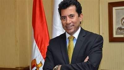 وزير الرياضة: الوزارة تضع على رأس أولوياتها نشر الرياضة داخل المجتمع