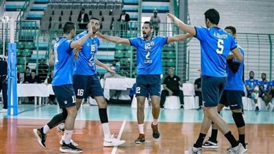 الأهلي يلتقي الجمارك النيجيري في ربع نهائي البطولة الإفريقية للكرة الطائرة