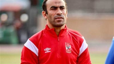 سيد عبدالحفيظ عن أزمة ملعب النهائي: 