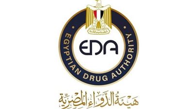 هيئة الدواء: ضبط ٥٤٥ مخالفة وأماكن غير مرخصة وأدوية مغشوشة في حملات خلال مايو