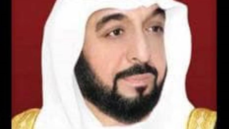 الشيخ خليفة