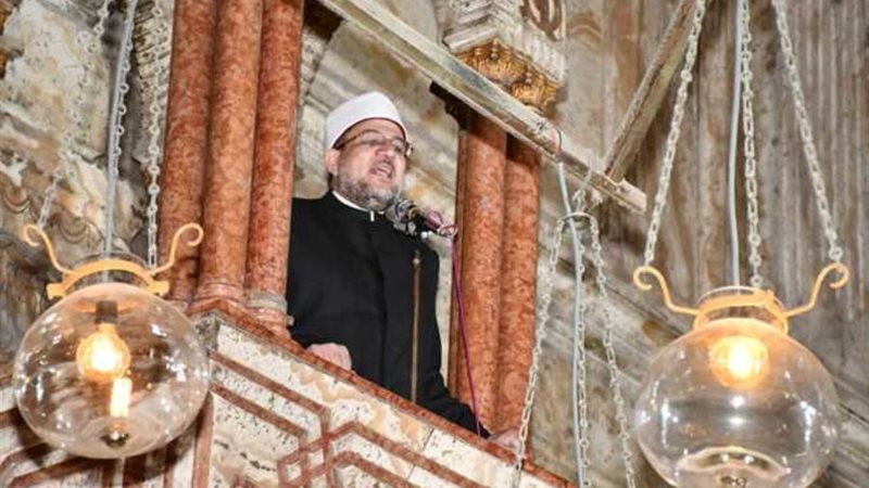 وزير الأوقاف