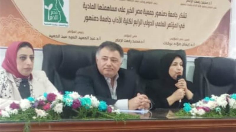 تمكين المرأة في القرآن