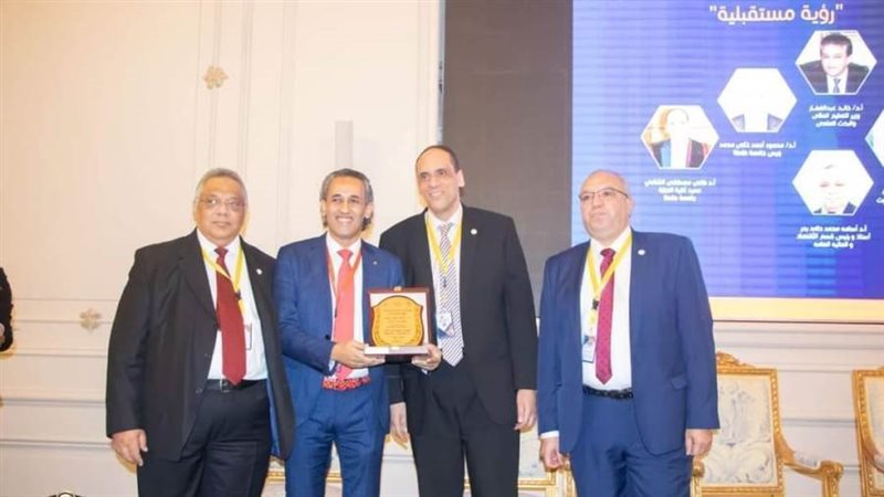 المؤتمر الدولي السادس