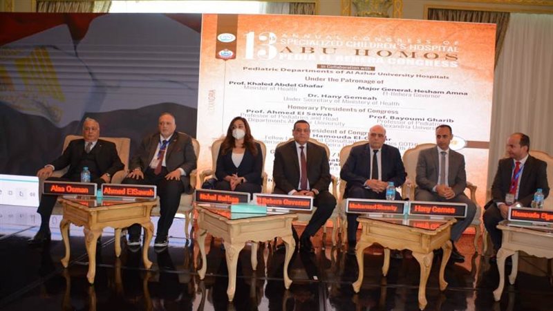 آمنة يشهد فاعليات