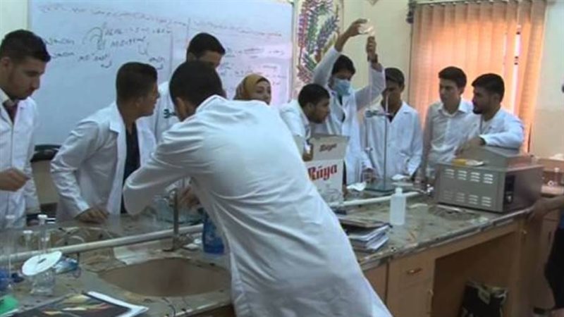 معامل كلية العلوم