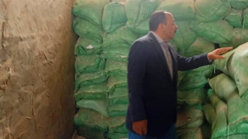 ضبط دقيق مدعم مهرب