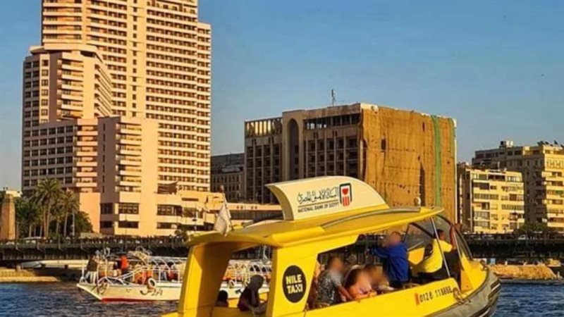 التاكسي النهري