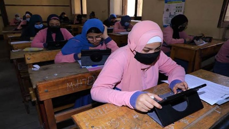 امتحان مادتي الكيمياء