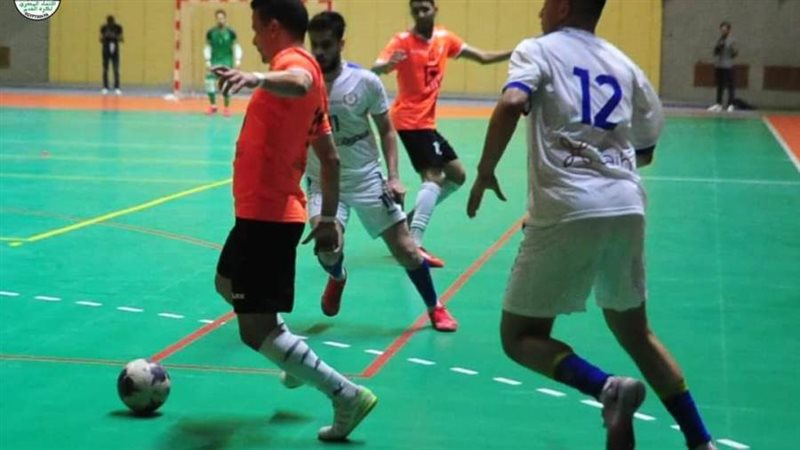 كرة الصالات