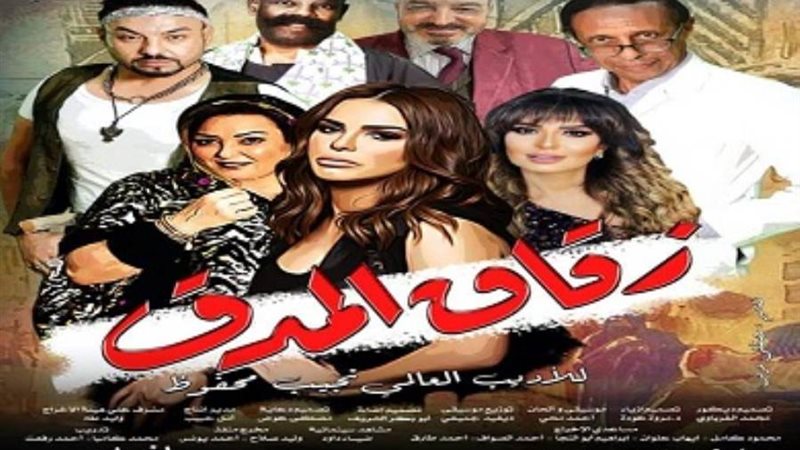 بوابة روز اليوسف