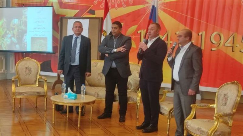 البيت الروسي بالاسكندريه