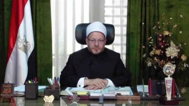 مفتي الجمهورية