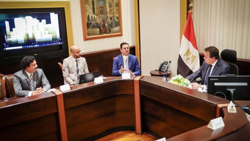 لقاء الصحة والوفد