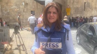 اتحاد الصحفيين العرب يؤكد المشاركة في تحقيقات اغتيال الشهيدة شيرين أبو عاقلة