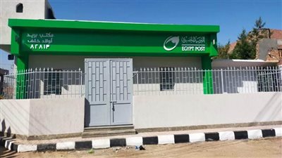 تشغيل جزء من مكاتب بريد الأقصر يومي الجمعة والسبت